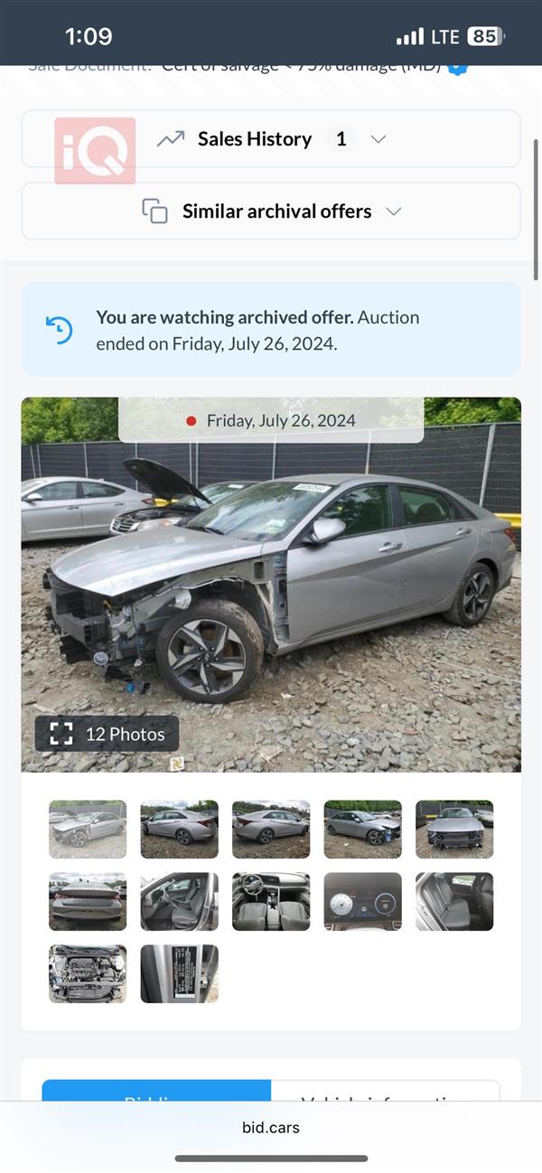 car image